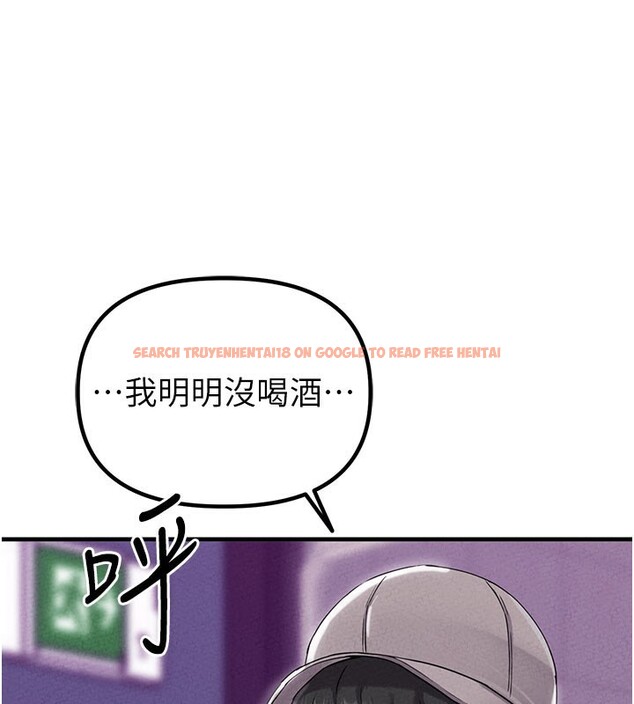 查看漫画男人配額制 - 第22話-是來歡唱還是歡愉? - tymanga.com中的3985168图片 查看漫画男人配額制 - 第22話-是來歡唱還是歡愉? - tymanga.com中的3985168图片