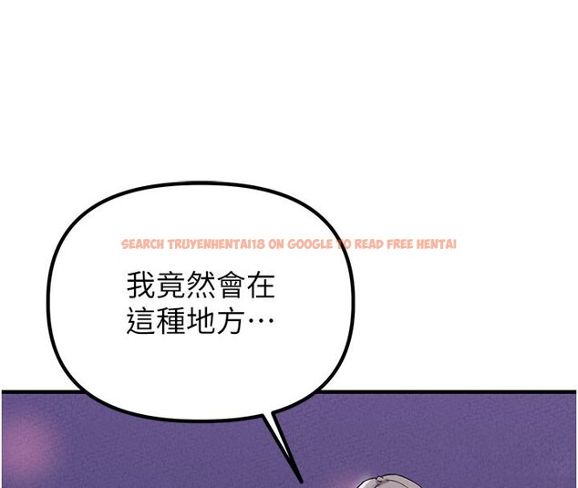 查看漫画男人配額制 - 第22話-是來歡唱還是歡愉? - tymanga.com中的3985171图片 查看漫画男人配額制 - 第22話-是來歡唱還是歡愉? - tymanga.com中的3985171图片