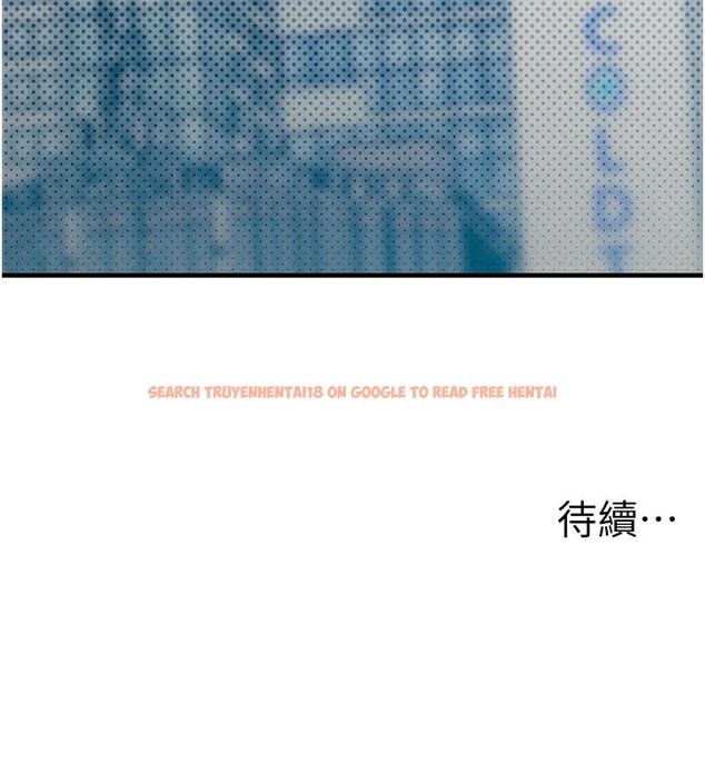 查看漫画男人配額制 - 第22話-是來歡唱還是歡愉? - tymanga.com中的3985181图片 查看漫画男人配額制 - 第22話-是來歡唱還是歡愉? - tymanga.com中的3985181图片