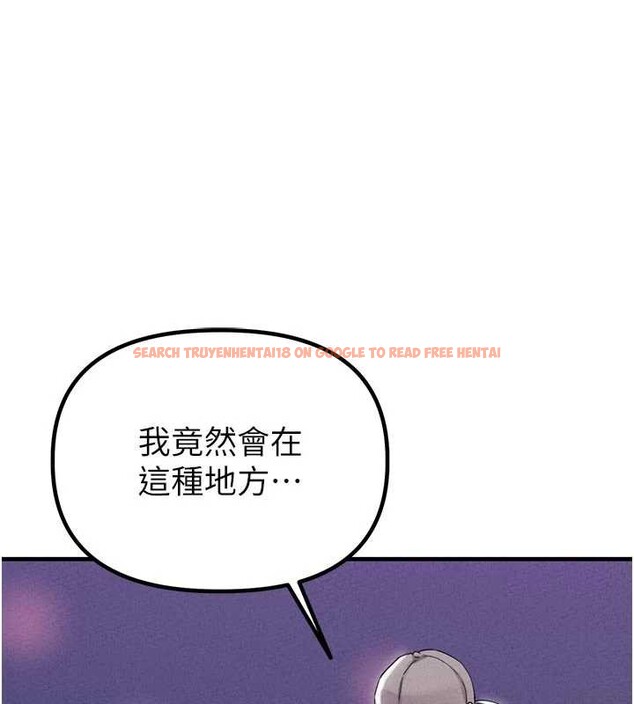 查看漫画男人配額制 - 第23話-靠肉體轉正職 - tymanga.com中的4010427图片