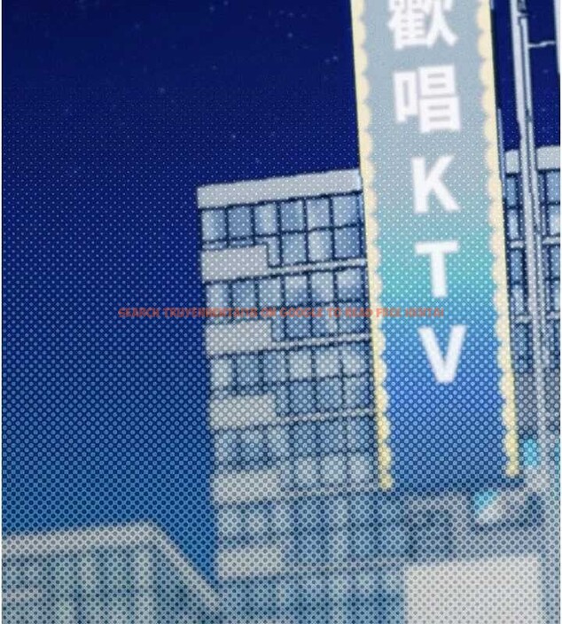 查看漫画男人配額制 - 第23話-靠肉體轉正職 - tymanga.com中的4010436图片