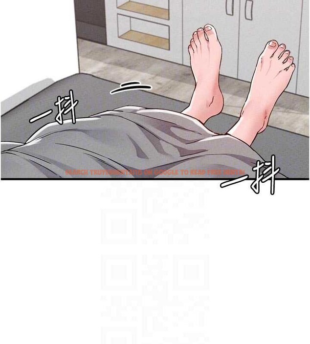 查看漫画男人配額制 - 第23話-靠肉體轉正職 - tymanga.com中的4010445图片