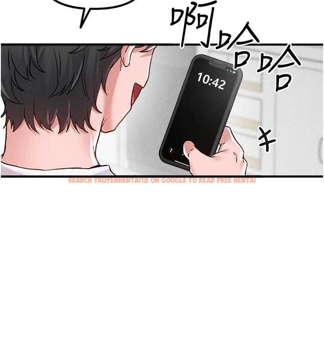 查看漫画男人配額制 - 第23話-靠肉體轉正職 - tymanga.com中的4010449图片