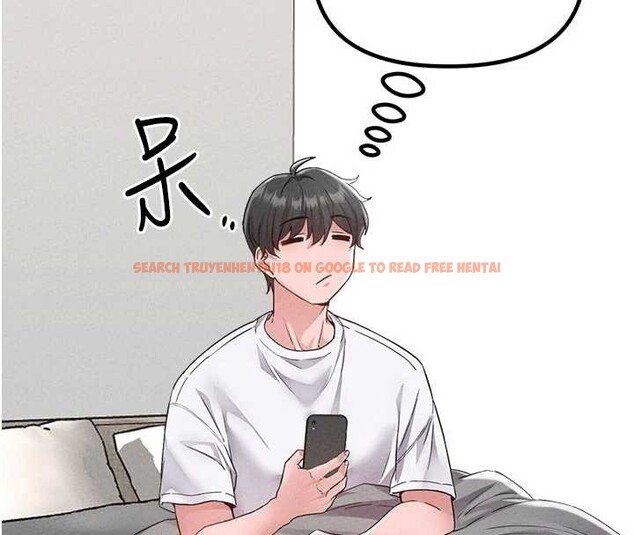 查看漫画男人配額制 - 第23話-靠肉體轉正職 - tymanga.com中的4010451图片