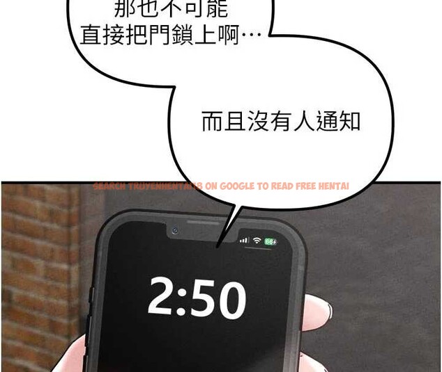 查看漫画男人配額制 - 第23話-靠肉體轉正職 - tymanga.com中的4010466图片