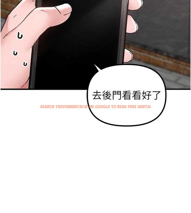 查看漫画男人配額制 - 第23話-靠肉體轉正職 - tymanga.com中的4010467图片