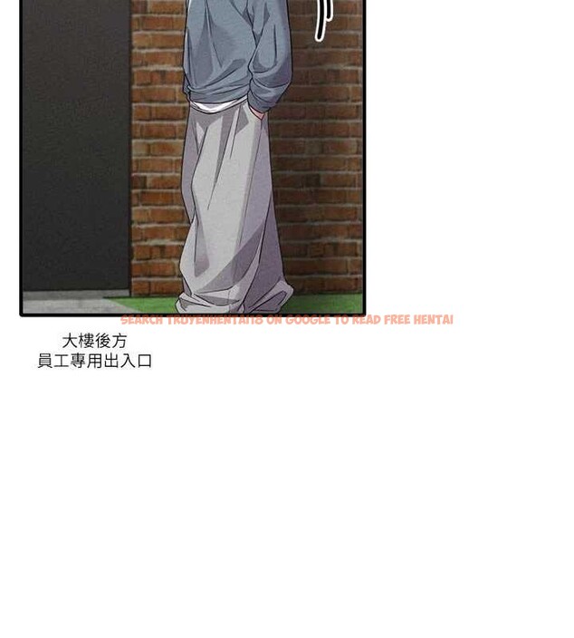 查看漫画男人配額制 - 第23話-靠肉體轉正職 - tymanga.com中的4010469图片