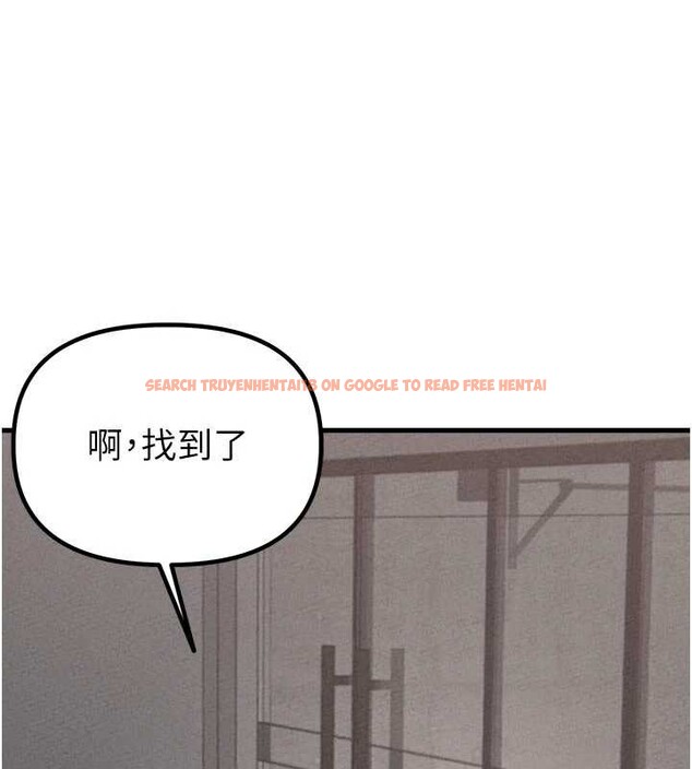 查看漫画男人配額制 - 第23話-靠肉體轉正職 - tymanga.com中的4010480图片