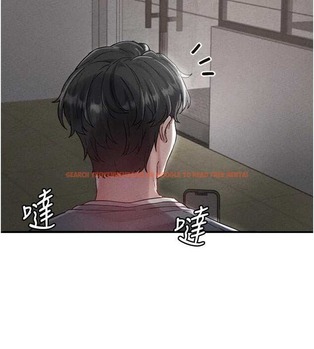 查看漫画男人配額制 - 第23話-靠肉體轉正職 - tymanga.com中的4010481图片