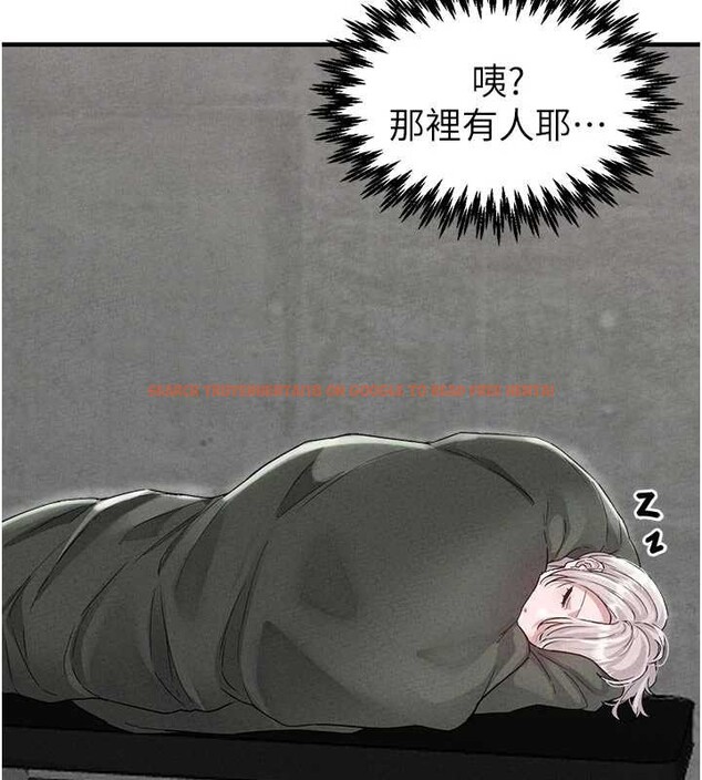 查看漫画男人配額制 - 第23話-靠肉體轉正職 - tymanga.com中的4010485图片