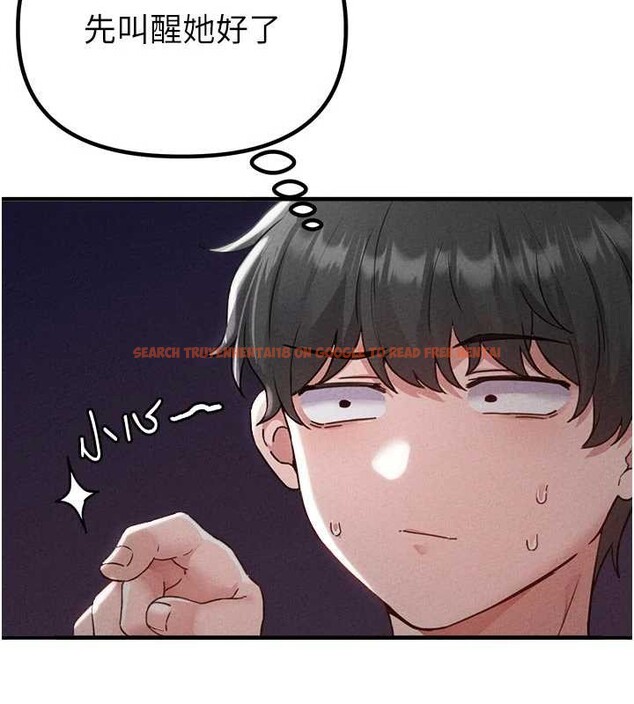 查看漫画男人配額制 - 第23話-靠肉體轉正職 - tymanga.com中的4010493图片