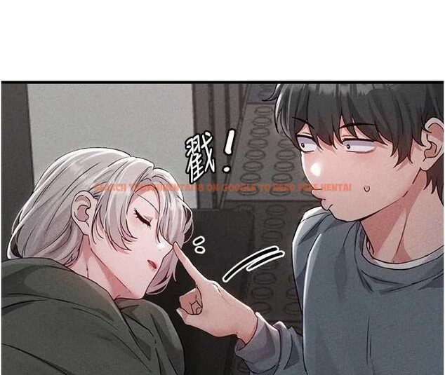 查看漫画男人配額制 - 第23話-靠肉體轉正職 - tymanga.com中的4010495图片