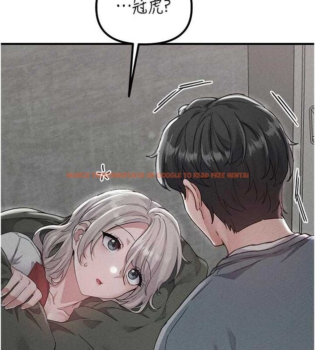 查看漫画男人配額制 - 第23話-靠肉體轉正職 - tymanga.com中的4010499图片