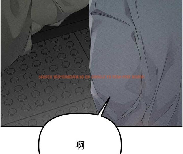 查看漫画男人配額制 - 第23話-靠肉體轉正職 - tymanga.com中的4010500图片