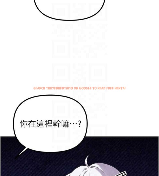 查看漫画男人配額制 - 第23話-靠肉體轉正職 - tymanga.com中的4010501图片