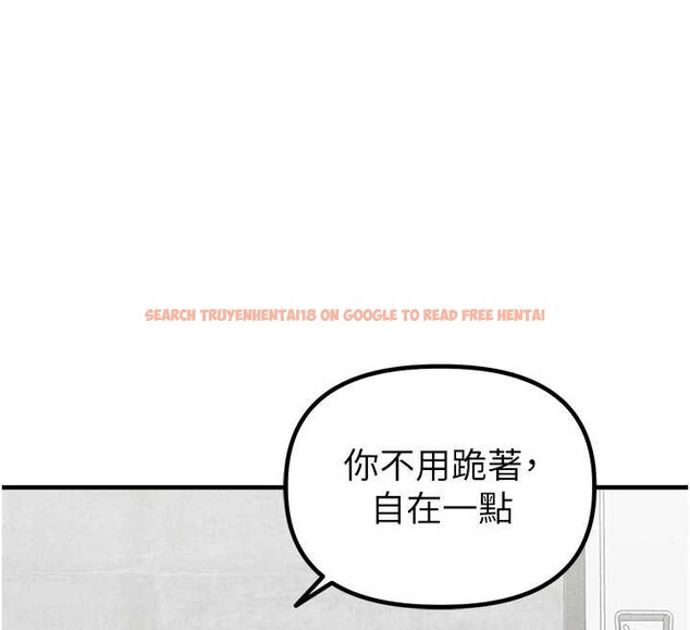 查看漫画男人配額制 - 第23話-靠肉體轉正職 - tymanga.com中的4010508图片