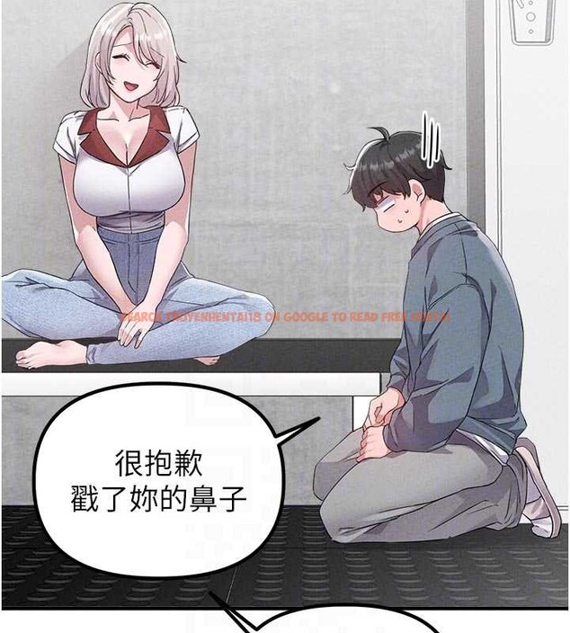 查看漫画男人配額制 - 第23話-靠肉體轉正職 - tymanga.com中的4010509图片