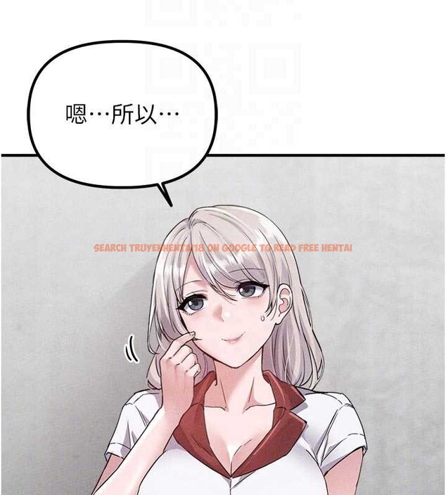 查看漫画男人配額制 - 第23話-靠肉體轉正職 - tymanga.com中的4010511图片