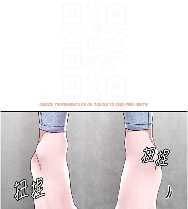 查看漫画男人配額制 - 第23話-靠肉體轉正職 - tymanga.com中的4010514图片