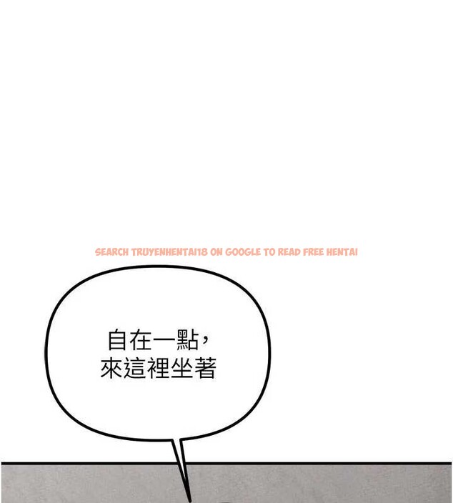 查看漫画男人配額制 - 第23話-靠肉體轉正職 - tymanga.com中的4010520图片