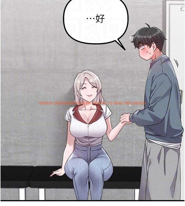 查看漫画男人配額制 - 第23話-靠肉體轉正職 - tymanga.com中的4010524图片