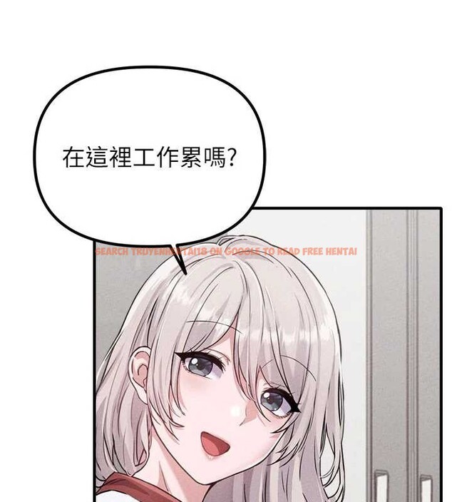 查看漫画男人配額制 - 第23話-靠肉體轉正職 - tymanga.com中的4010528图片