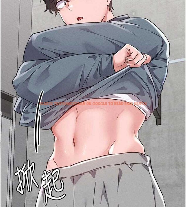 查看漫画男人配額制 - 第23話-靠肉體轉正職 - tymanga.com中的4010549图片