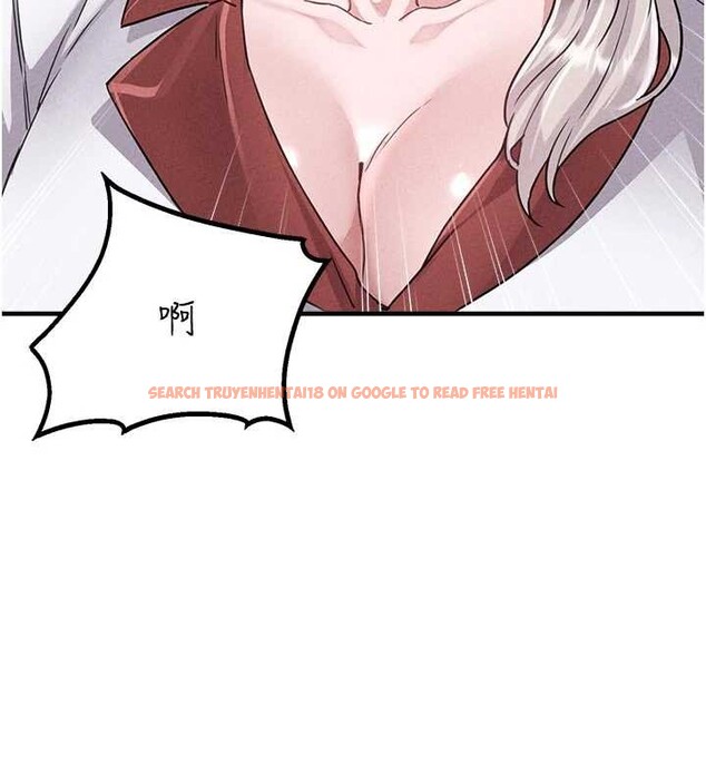 查看漫画男人配額制 - 第23話-靠肉體轉正職 - tymanga.com中的4010561图片