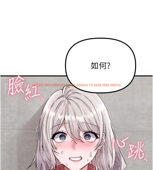 查看漫画男人配額制 - 第23話-靠肉體轉正職 - tymanga.com中的4010568图片