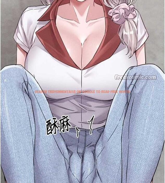 查看漫画男人配額制 - 第23話-靠肉體轉正職 - tymanga.com中的4010569图片