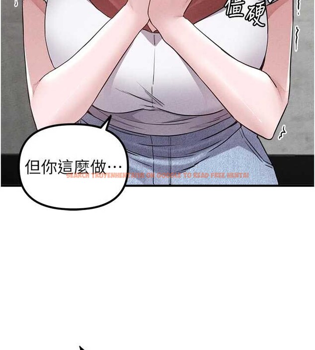 查看漫画男人配額制 - 第23話-靠肉體轉正職 - tymanga.com中的4010574图片