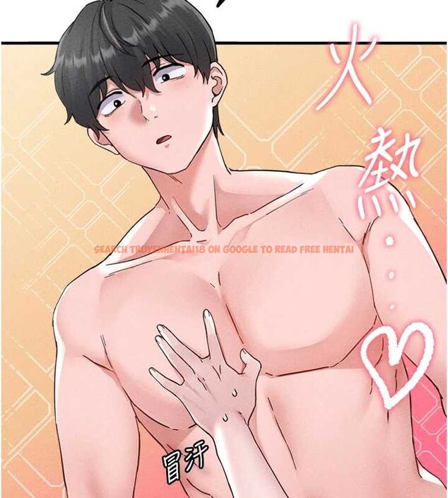 查看漫画男人配額制 - 第23話-靠肉體轉正職 - tymanga.com中的4010579图片