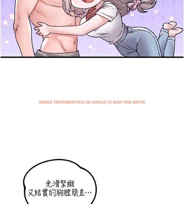 查看漫画男人配額制 - 第24話-毫不害羞的自慰比賽 - tymanga.com中的4033556图片