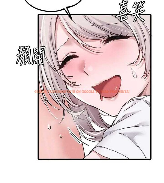 查看漫画男人配額制 - 第24話-毫不害羞的自慰比賽 - tymanga.com中的4033557图片