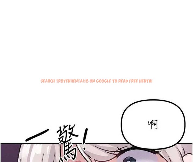 查看漫画男人配額制 - 第24話-毫不害羞的自慰比賽 - tymanga.com中的4033558图片