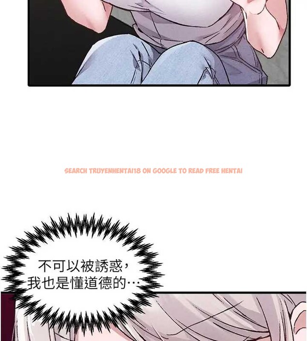 查看漫画男人配額制 - 第24話-毫不害羞的自慰比賽 - tymanga.com中的4033563图片