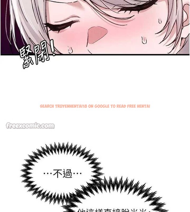 查看漫画男人配額制 - 第24話-毫不害羞的自慰比賽 - tymanga.com中的4033564图片