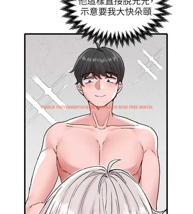 查看漫画男人配額制 - 第24話-毫不害羞的自慰比賽 - tymanga.com中的4033565图片