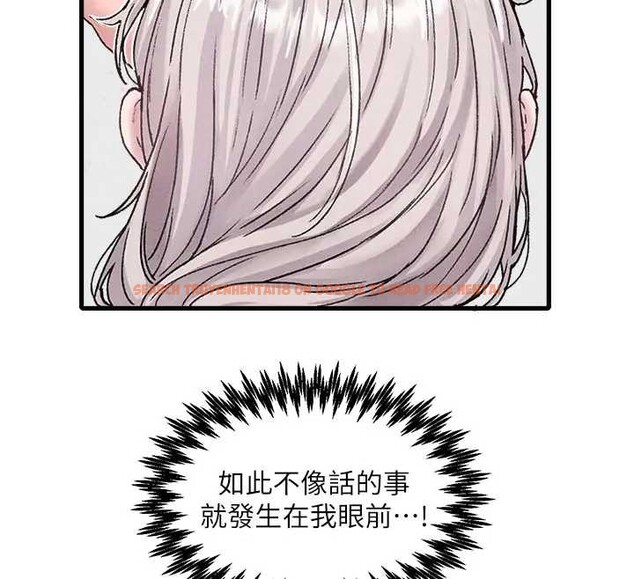 查看漫画男人配額制 - 第24話-毫不害羞的自慰比賽 - tymanga.com中的4033566图片