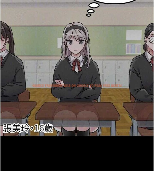 查看漫画男人配額制 - 第24話-毫不害羞的自慰比賽 - tymanga.com中的4033574图片