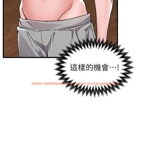 查看漫画男人配額制 - 第24話-毫不害羞的自慰比賽 - tymanga.com中的4033582图片