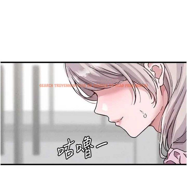 查看漫画男人配額制 - 第24話-毫不害羞的自慰比賽 - tymanga.com中的4033583图片