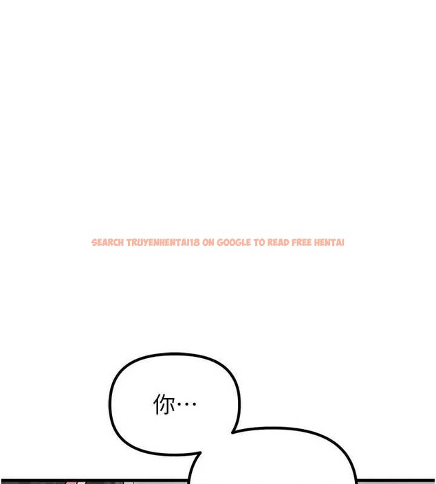 查看漫画男人配額制 - 第24話-毫不害羞的自慰比賽 - tymanga.com中的4033584图片