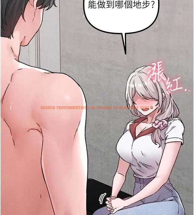 查看漫画男人配額制 - 第24話-毫不害羞的自慰比賽 - tymanga.com中的4033585图片