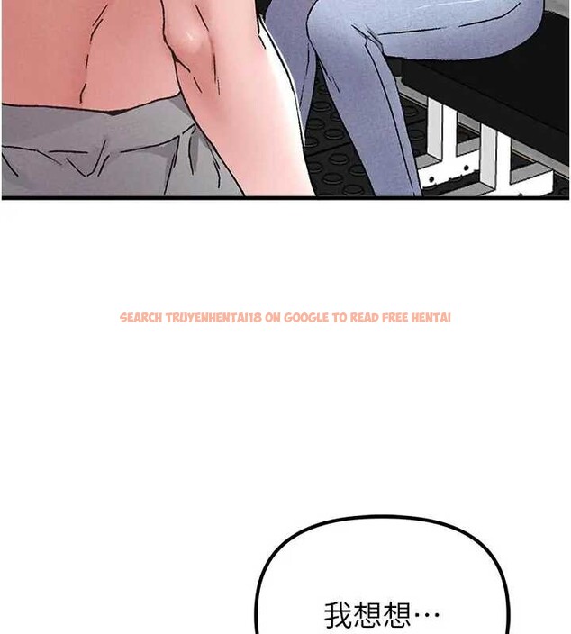 查看漫画男人配額制 - 第24話-毫不害羞的自慰比賽 - tymanga.com中的4033586图片