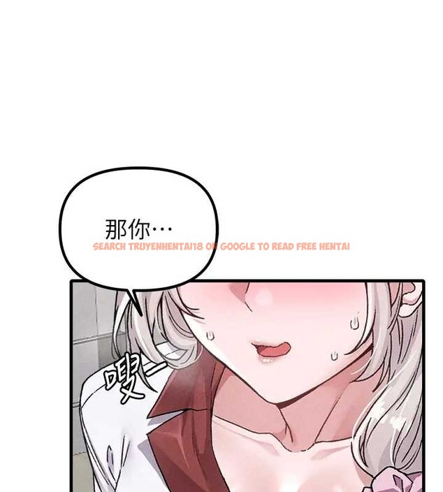 查看漫画男人配額制 - 第24話-毫不害羞的自慰比賽 - tymanga.com中的4033595图片