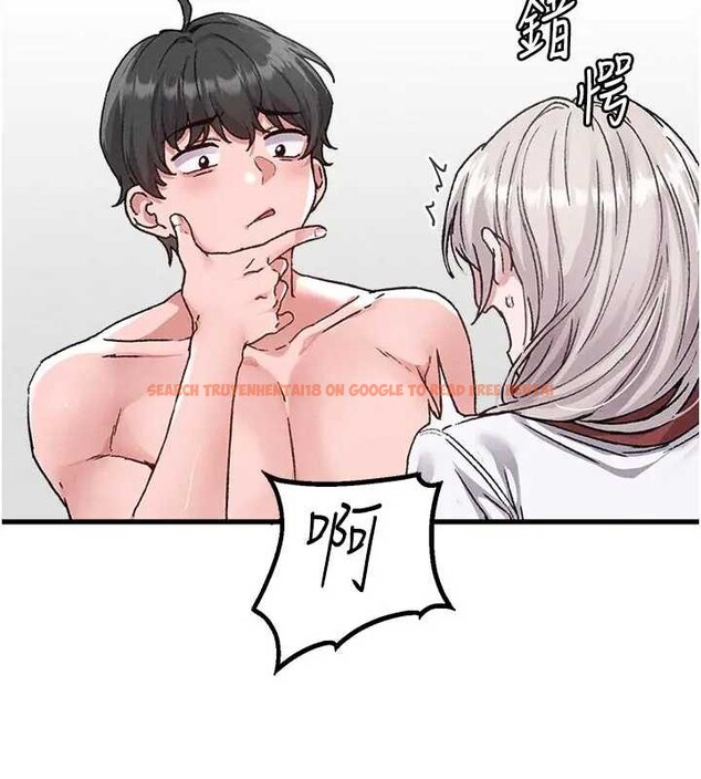 查看漫画男人配額制 - 第24話-毫不害羞的自慰比賽 - tymanga.com中的4033599图片