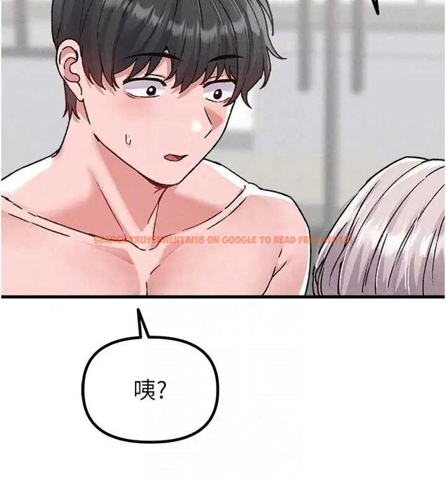 查看漫画男人配額制 - 第24話-毫不害羞的自慰比賽 - tymanga.com中的4033624图片