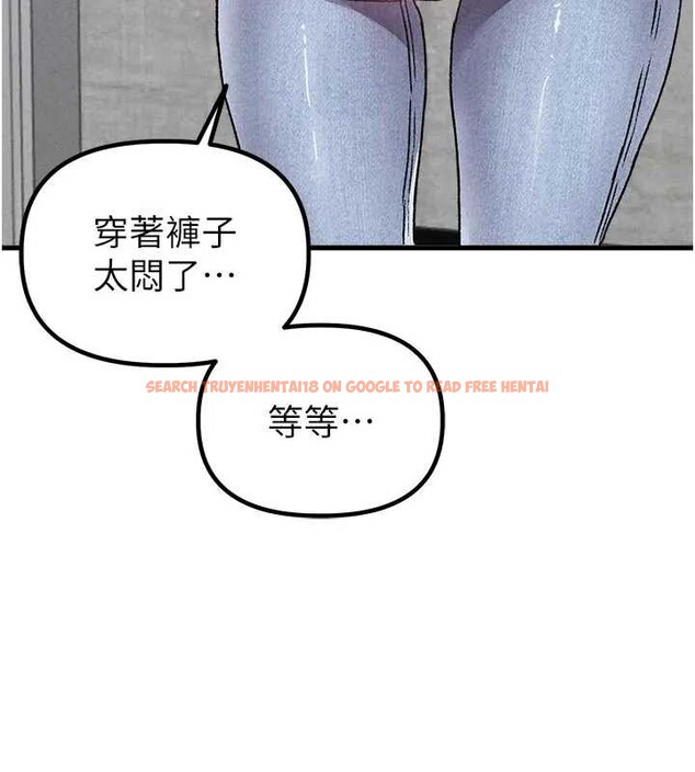 查看漫画男人配額制 - 第24話-毫不害羞的自慰比賽 - tymanga.com中的4033626图片