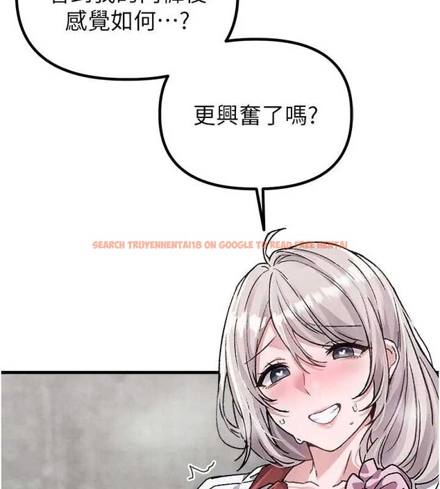 查看漫画男人配額制 - 第24話-毫不害羞的自慰比賽 - tymanga.com中的4033633图片